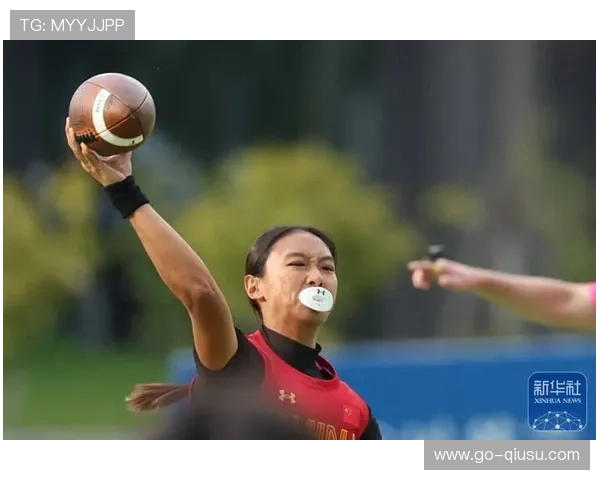 中国腰旗橄榄球女将总结世运会经历 信心满满备战宁波亚大锦标赛