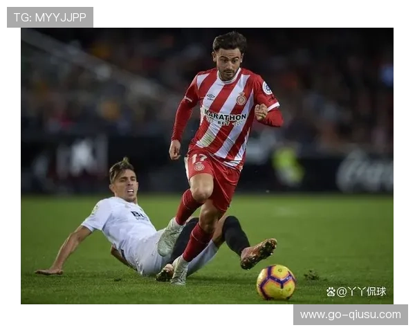 赫罗纳客场不败率54.5%，米歇尔战术克制塞维利亚防线